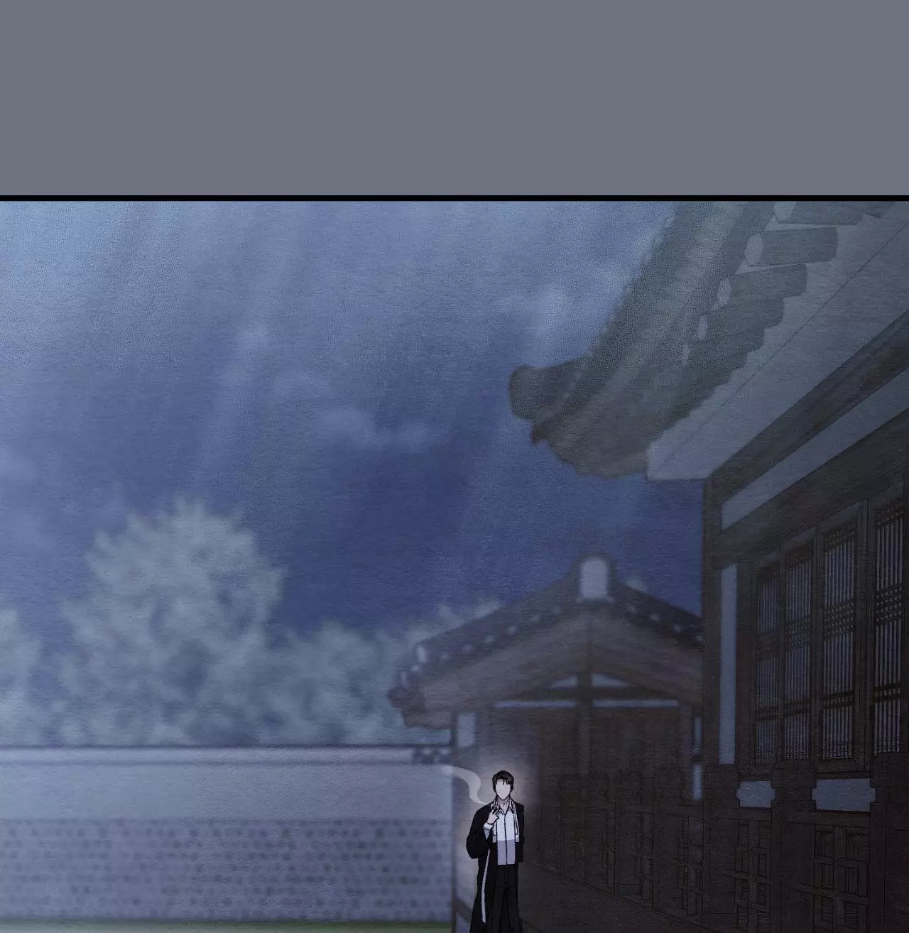 Piercing Stab chapter 9 page 31
