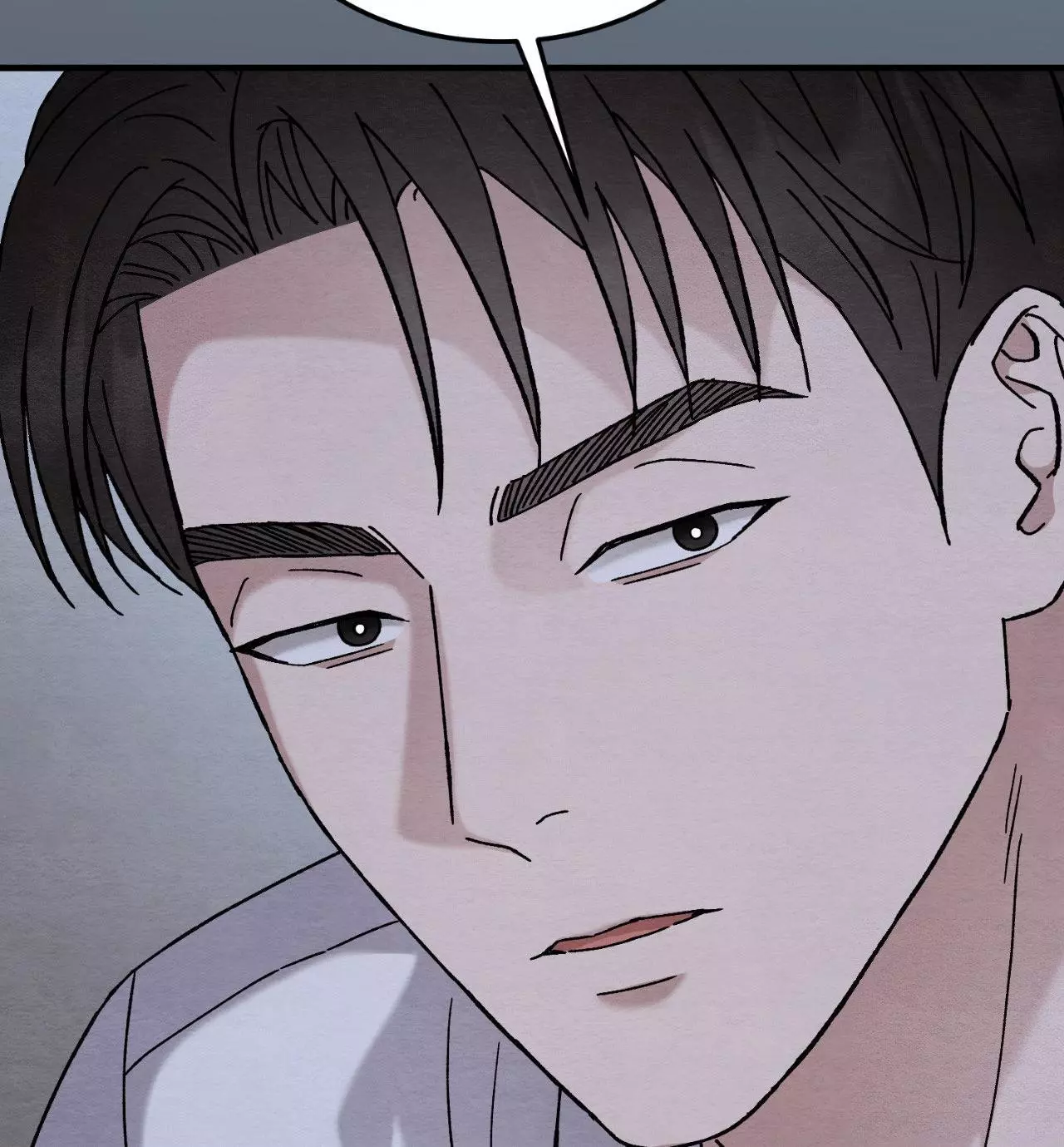 Piercing Stab chapter 9 page 51