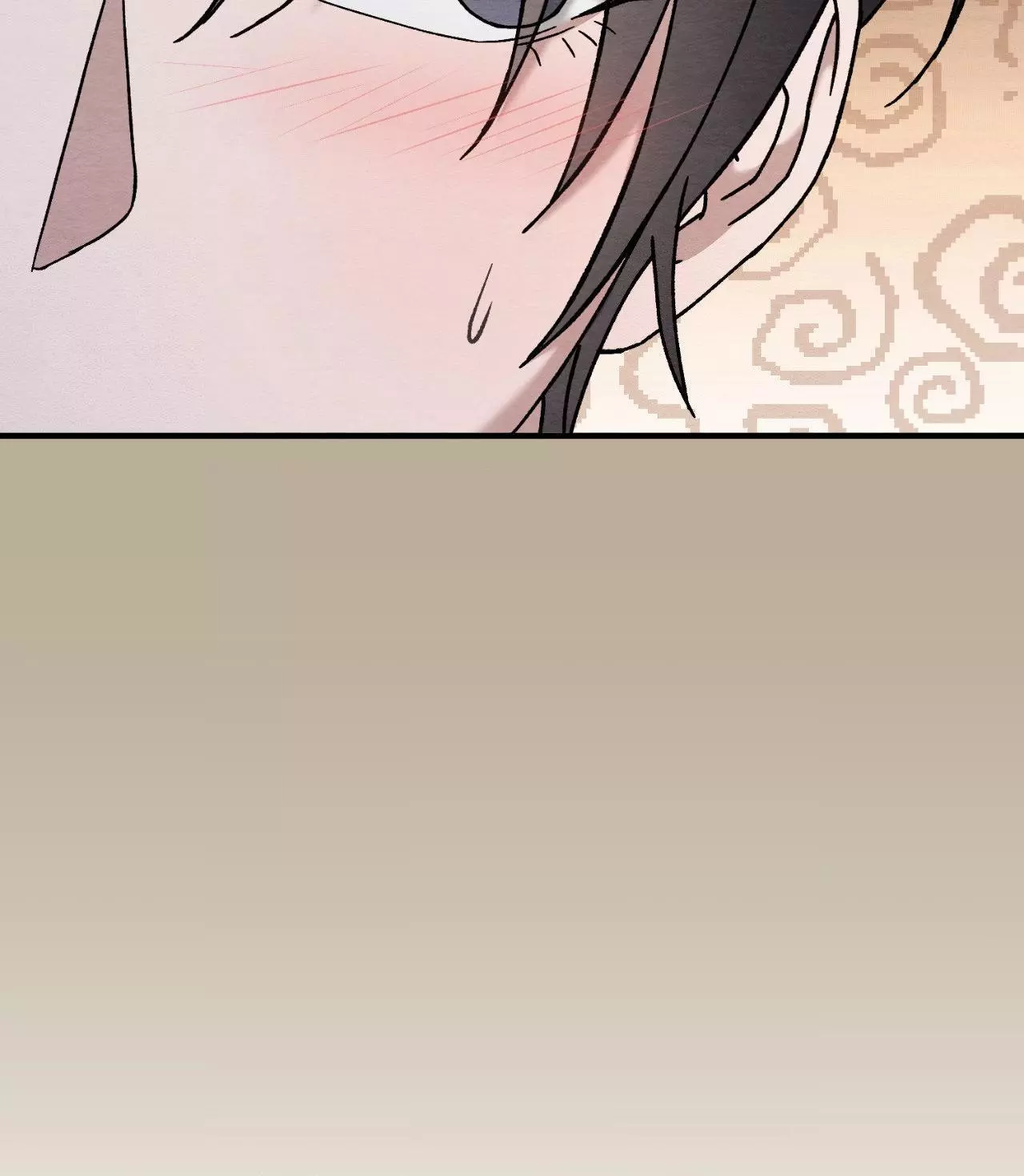 Piercing Stab chapter 9 page 64