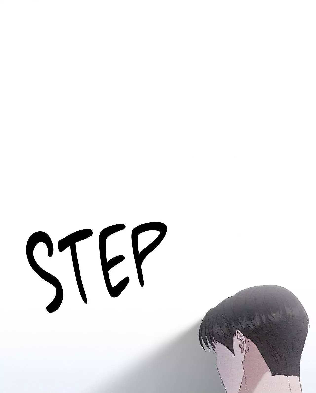 Piercing Stab chapter 9 page 85