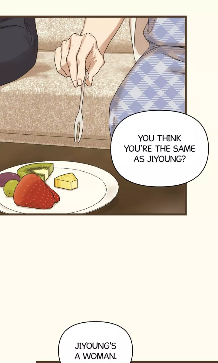 Reunion [Mature Manta Ver.] chapter 10 page 6