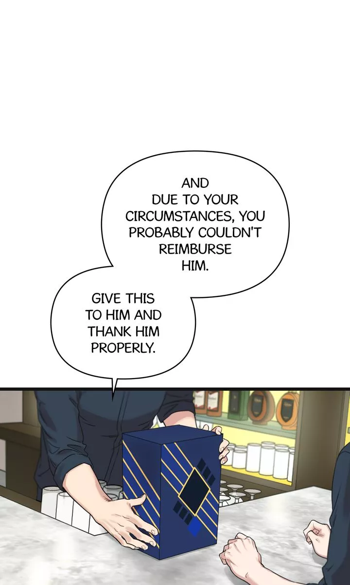 Reunion [Mature Manta Ver.] chapter 11 page 22