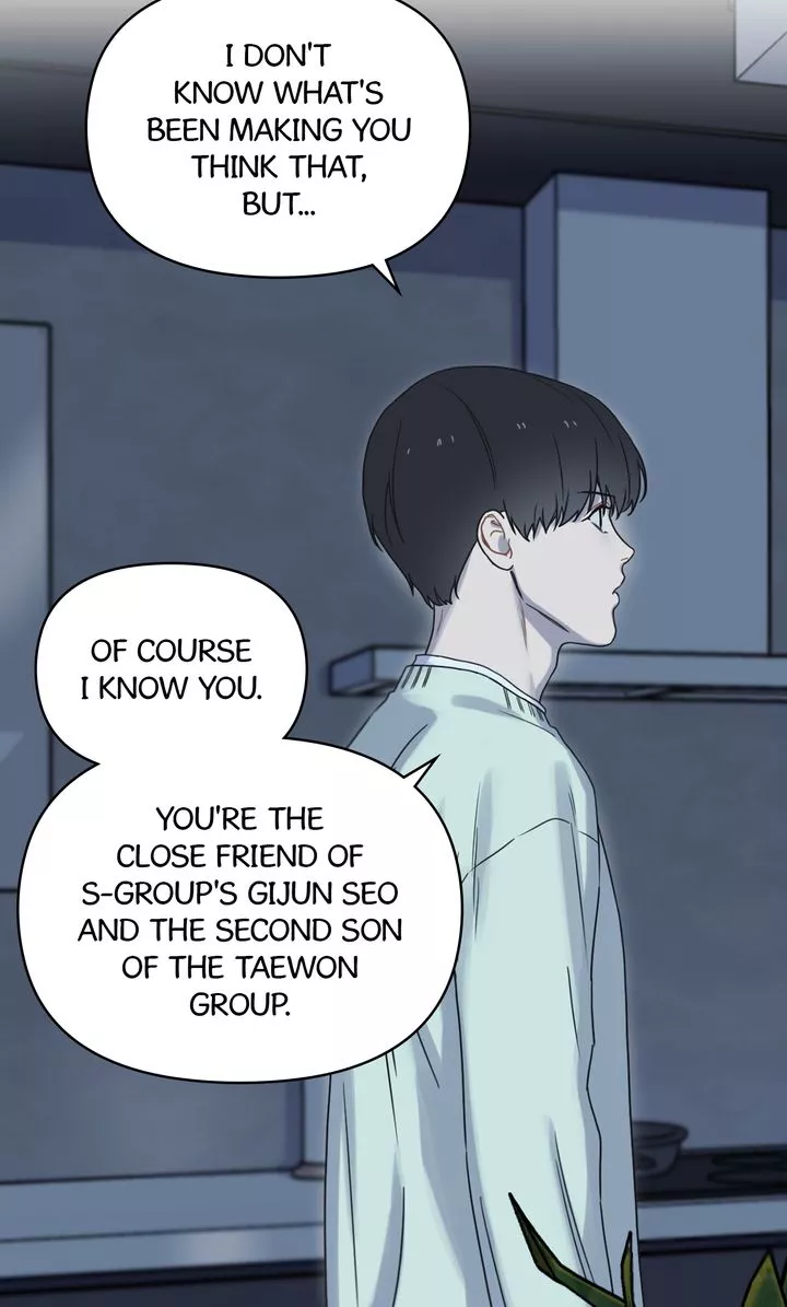 Reunion [Mature Manta Ver.] chapter 12 page 5