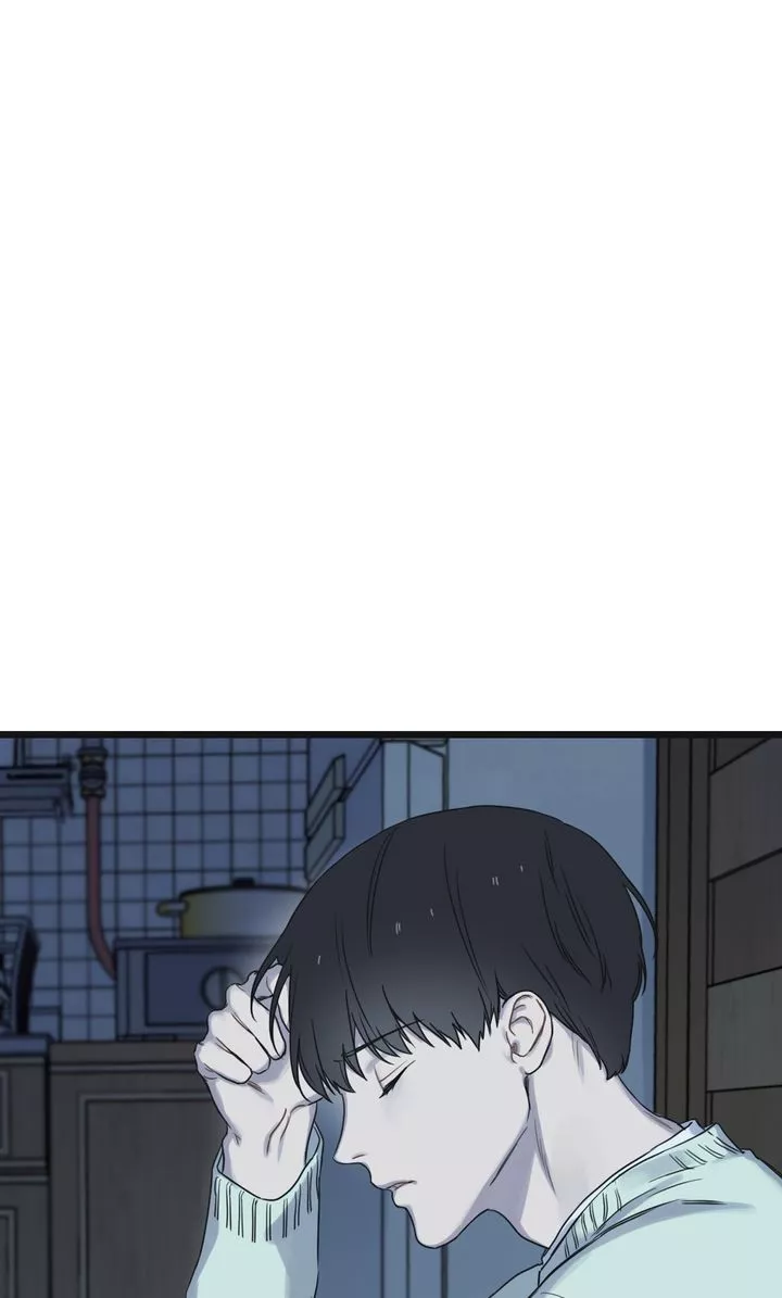 Reunion [Mature Manta Ver.] chapter 12 page 84