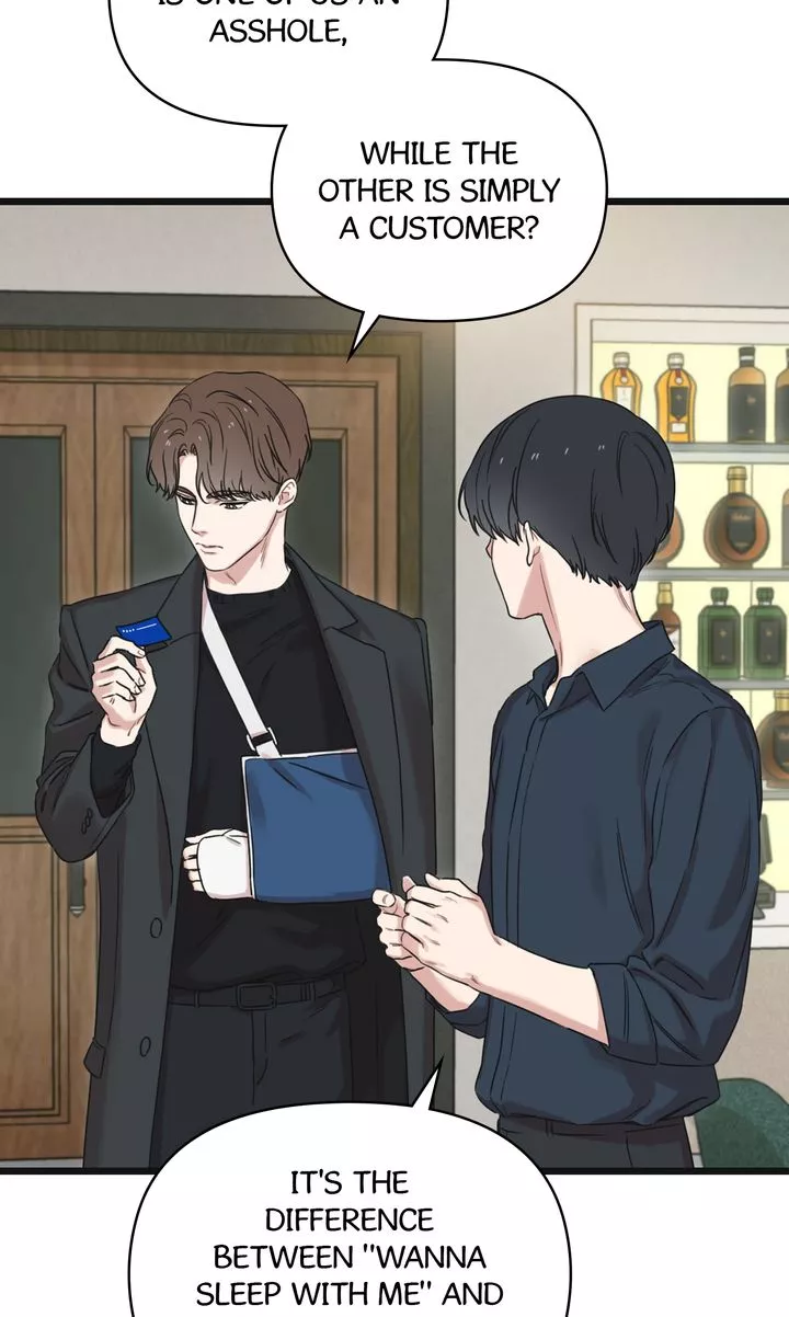 Reunion [Mature Manta Ver.] chapter 13 page 11