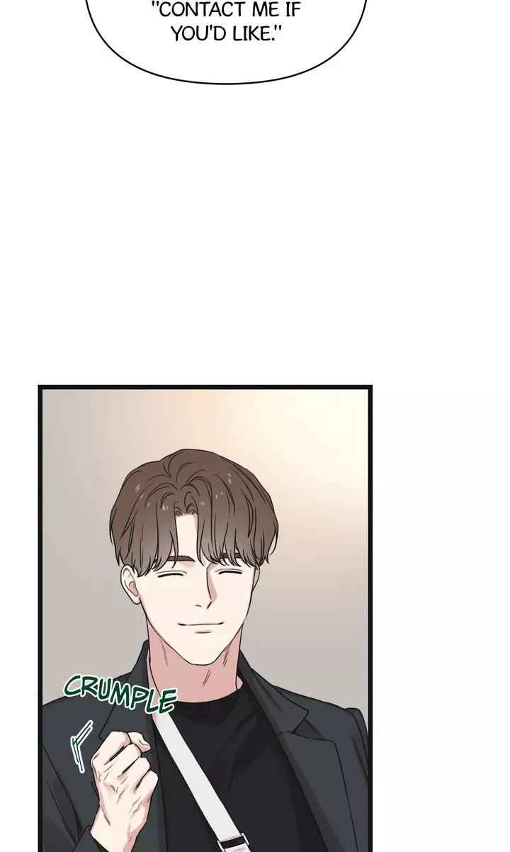 Reunion [Mature Manta Ver.] chapter 13 page 12