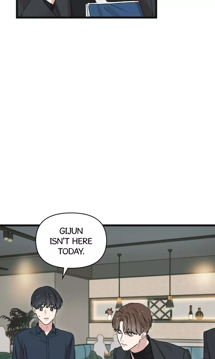 Reunion [Mature Manta Ver.] chapter 13 page 13