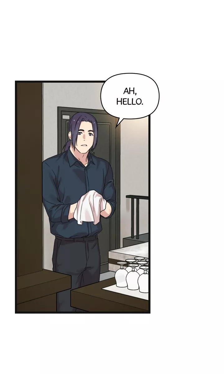 Reunion [Mature Manta Ver.] chapter 13 page 16