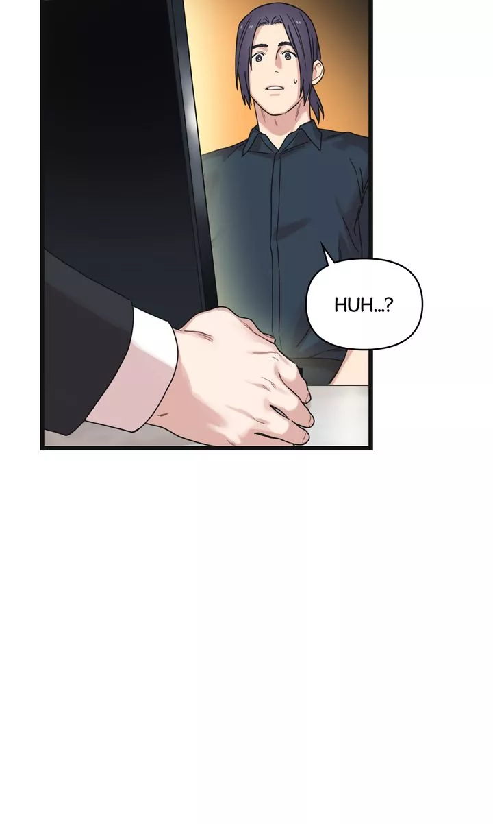 Reunion [Mature Manta Ver.] chapter 13 page 19