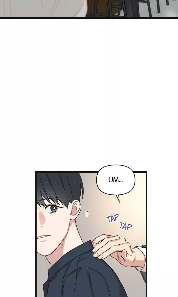 Reunion [Mature Manta Ver.] chapter 13 page 2