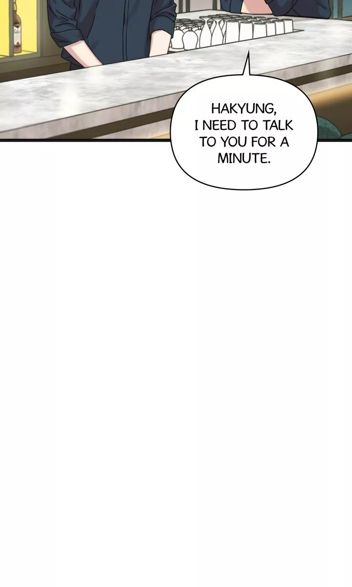 Reunion [Mature Manta Ver.] chapter 13 page 31