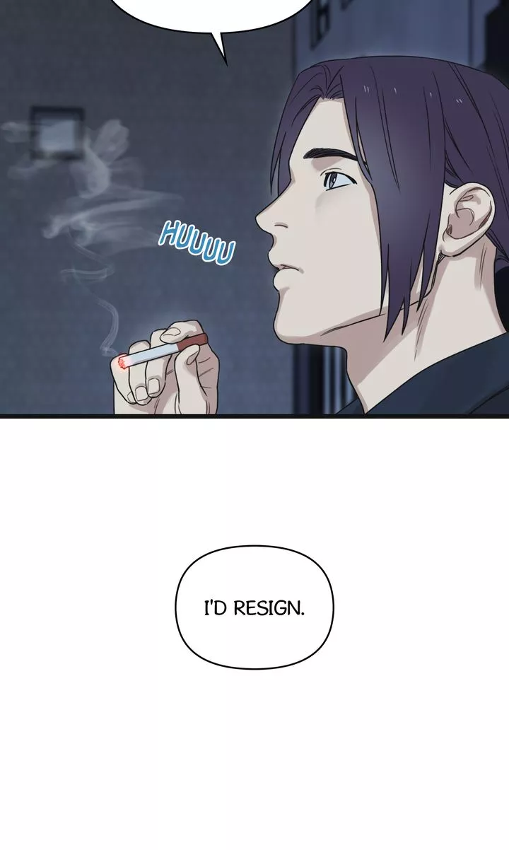 Reunion [Mature Manta Ver.] chapter 13 page 42