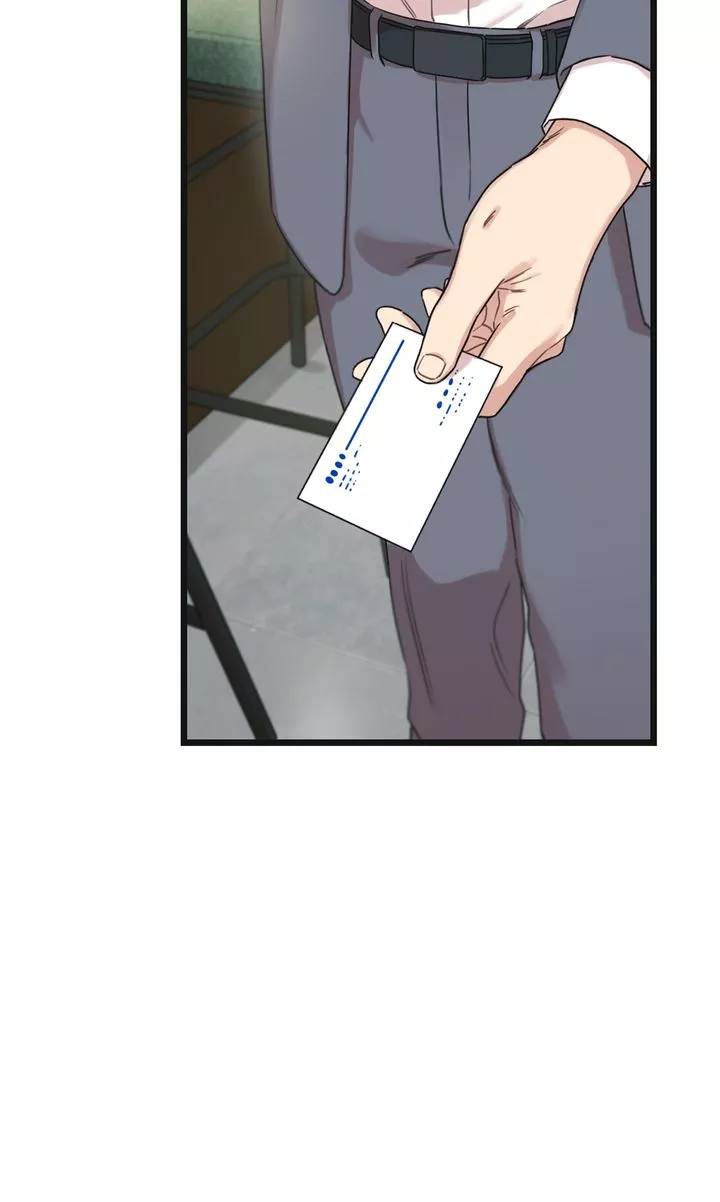 Reunion [Mature Manta Ver.] chapter 13 page 5