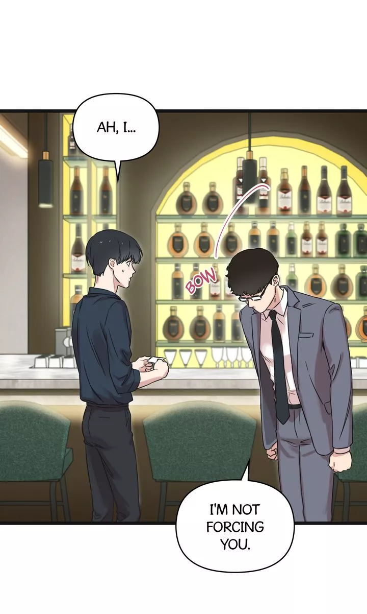 Reunion [Mature Manta Ver.] chapter 13 page 6