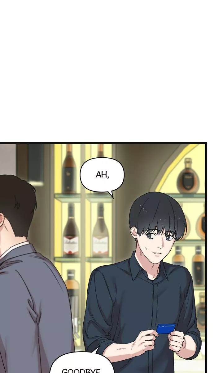 Reunion [Mature Manta Ver.] chapter 13 page 7