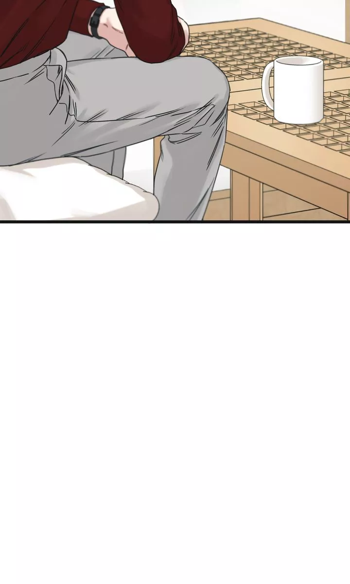 Reunion [Mature Manta Ver.] chapter 13 page 86