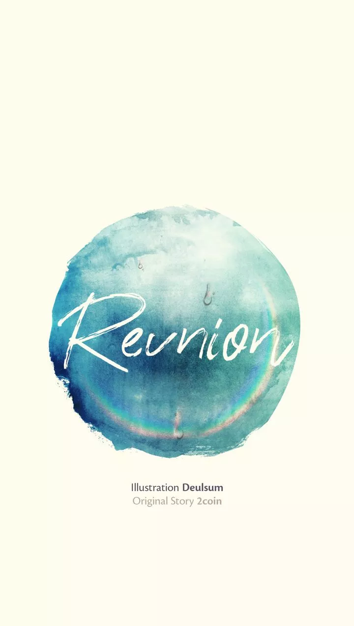 Reunion [Mature Manta Ver.] chapter 16 page 116