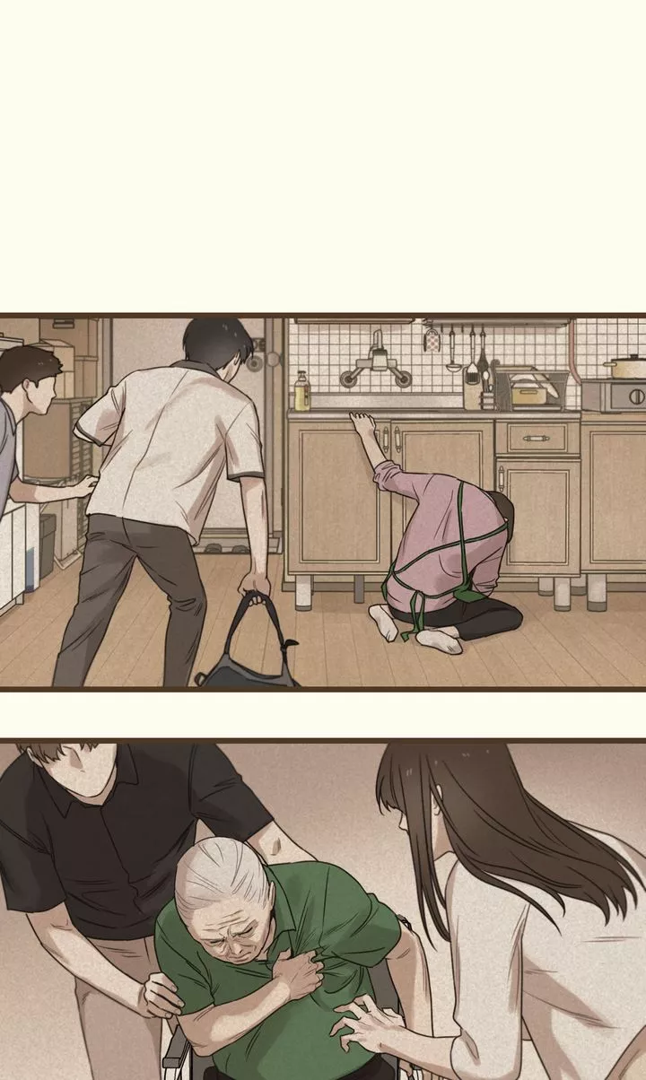 Reunion [Mature Manta Ver.] chapter 17 page 6