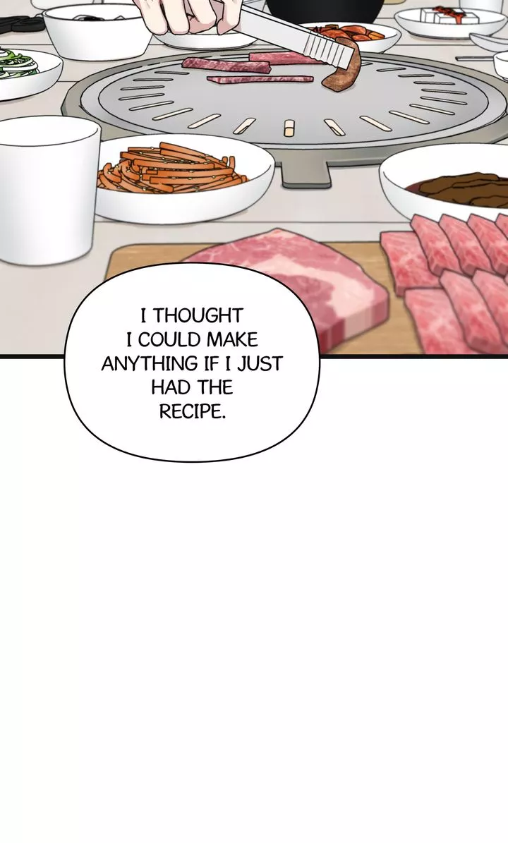 Reunion [Mature Manta Ver.] chapter 19 page 32