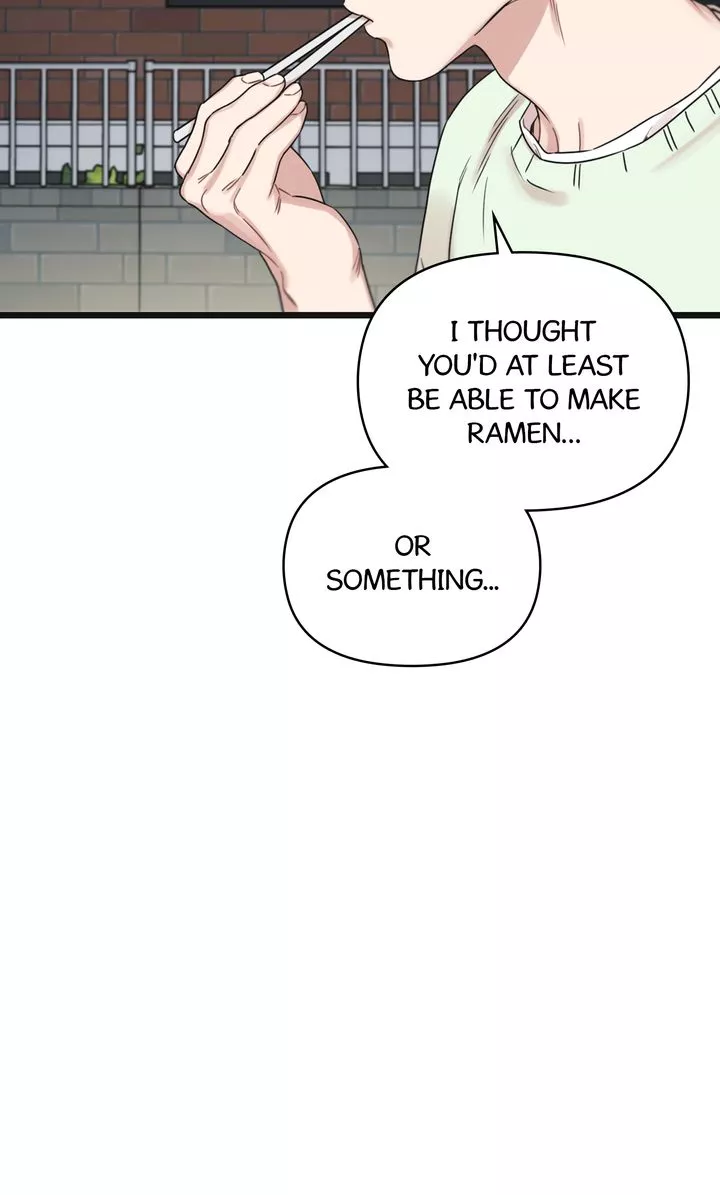 Reunion [Mature Manta Ver.] chapter 19 page 40