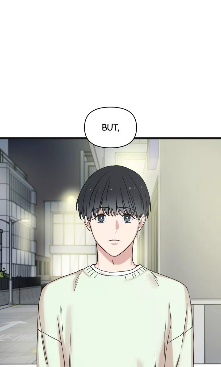 Reunion [Mature Manta Ver.] chapter 19 page 55