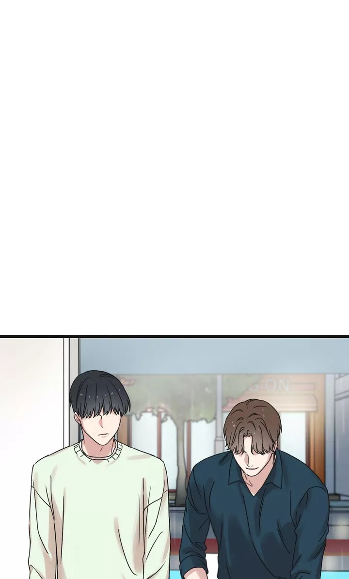 Reunion [Mature Manta Ver.] chapter 19 page 70