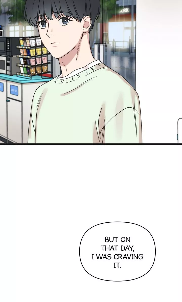Reunion [Mature Manta Ver.] chapter 19 page 75
