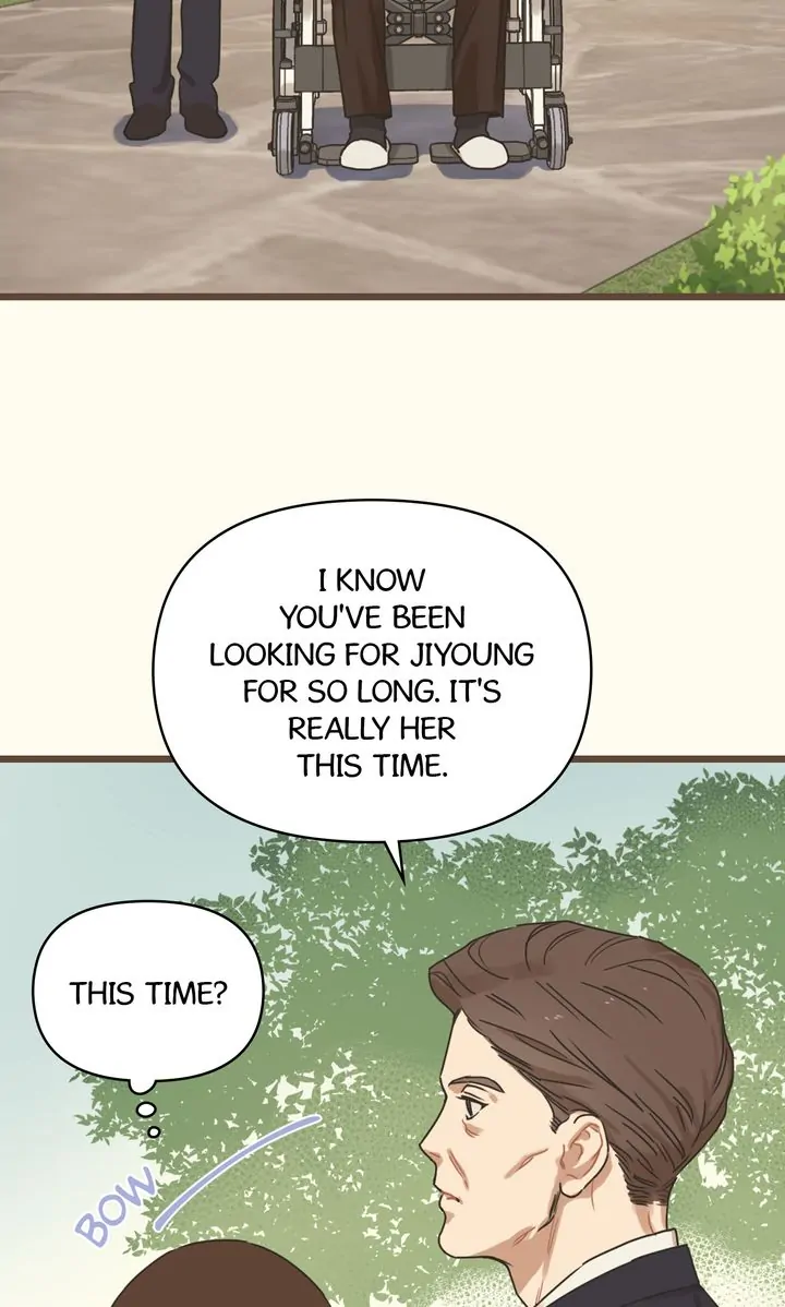 Reunion [Mature Manta Ver.] chapter 2 page 18