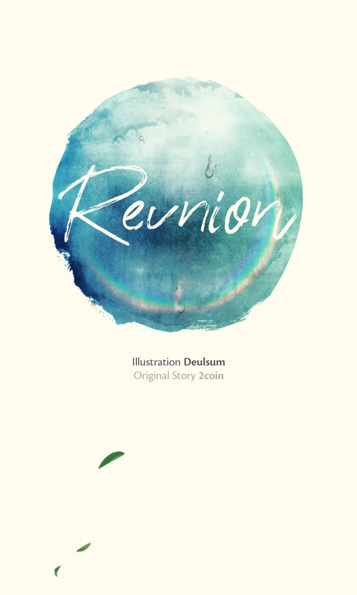 Reunion [Mature Manta Ver.] chapter 2 page 46