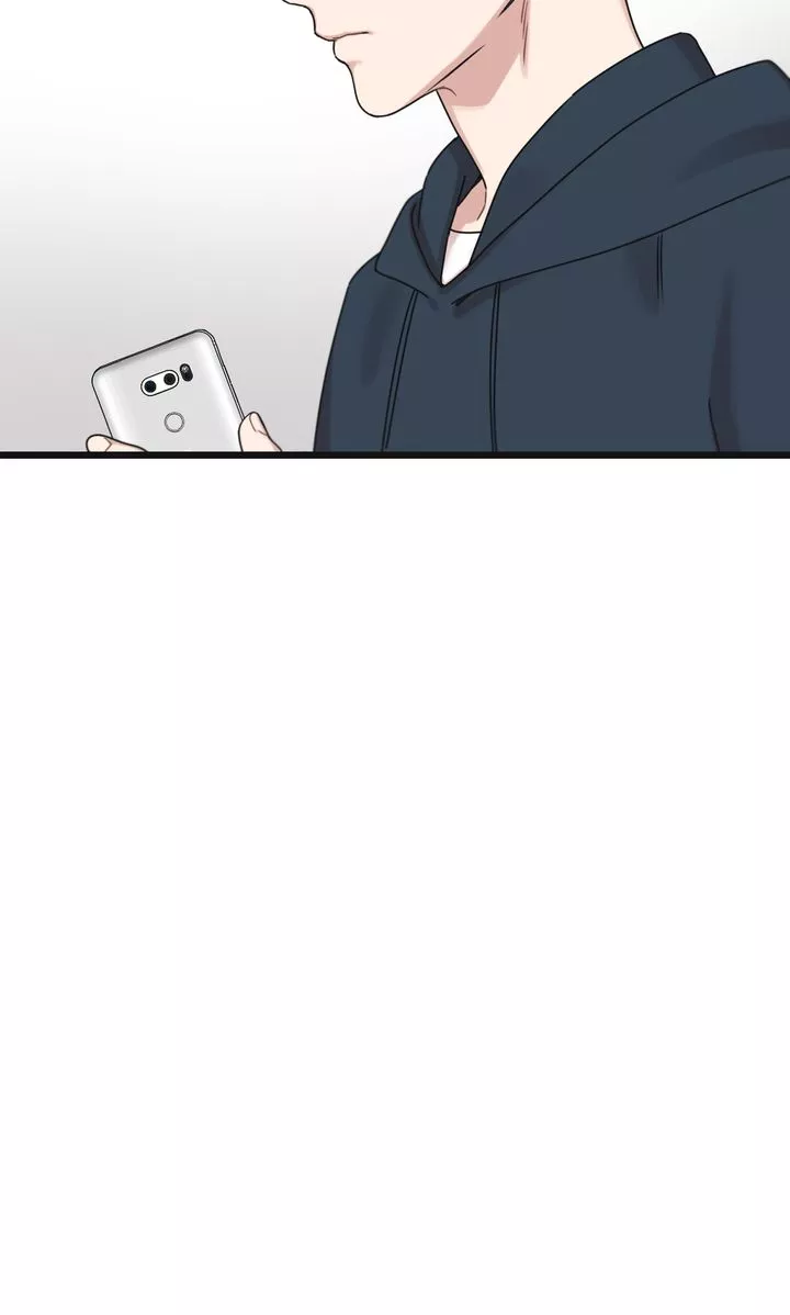 Reunion [Mature Manta Ver.] chapter 20 page 23