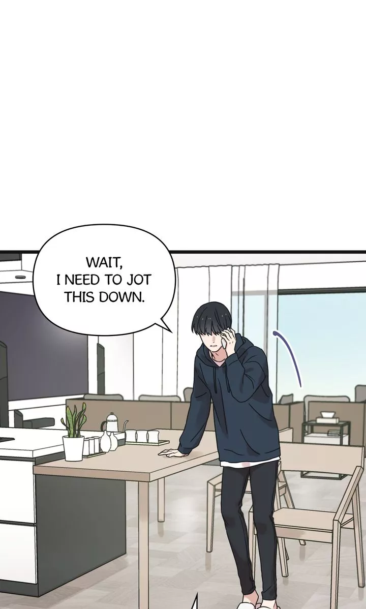 Reunion [Mature Manta Ver.] chapter 20 page 3