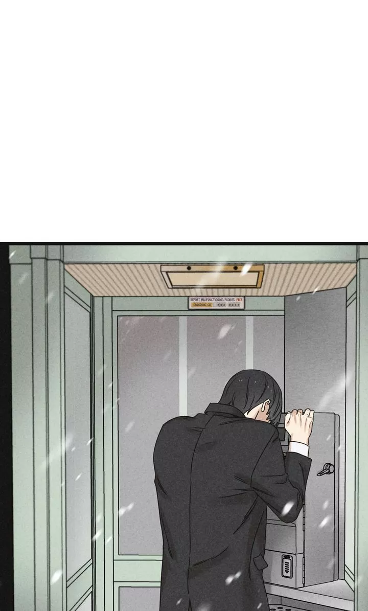 Reunion [Mature Manta Ver.] chapter 21 page 11