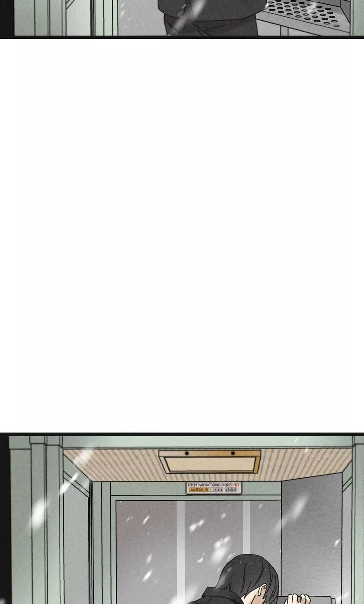Reunion [Mature Manta Ver.] chapter 21 page 12