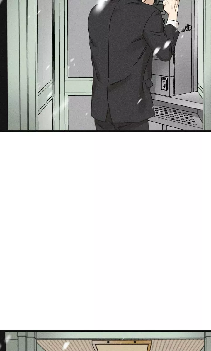 Reunion [Mature Manta Ver.] chapter 21 page 13
