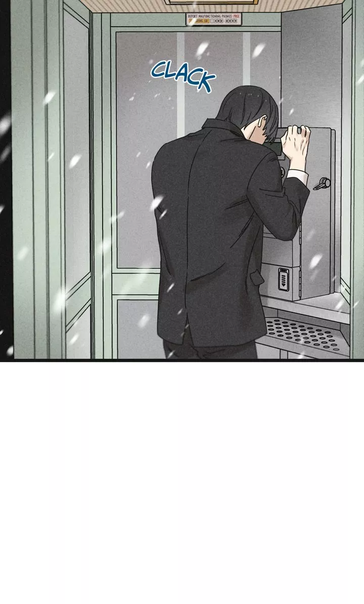 Reunion [Mature Manta Ver.] chapter 21 page 14