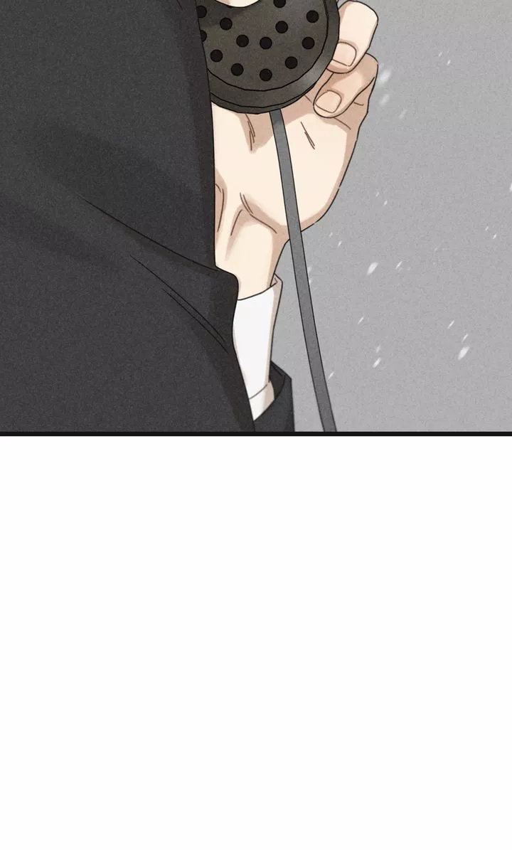Reunion [Mature Manta Ver.] chapter 21 page 20