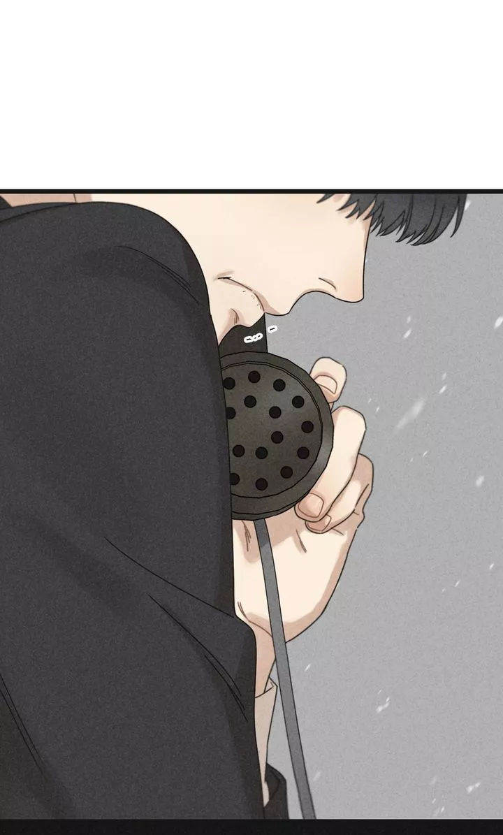 Reunion [Mature Manta Ver.] chapter 21 page 23