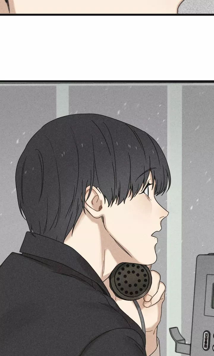 Reunion [Mature Manta Ver.] chapter 21 page 31