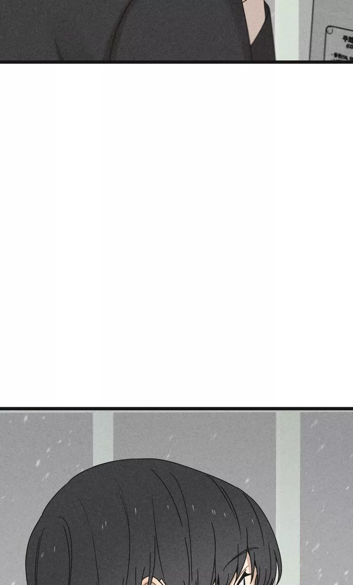 Reunion [Mature Manta Ver.] chapter 21 page 32