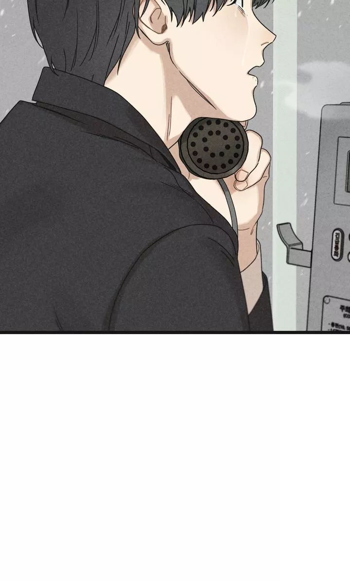Reunion [Mature Manta Ver.] chapter 21 page 33