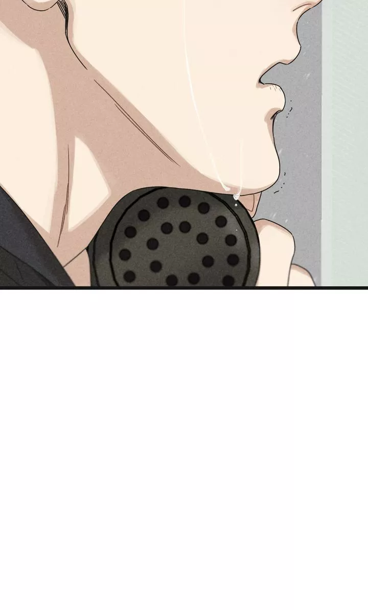 Reunion [Mature Manta Ver.] chapter 21 page 35