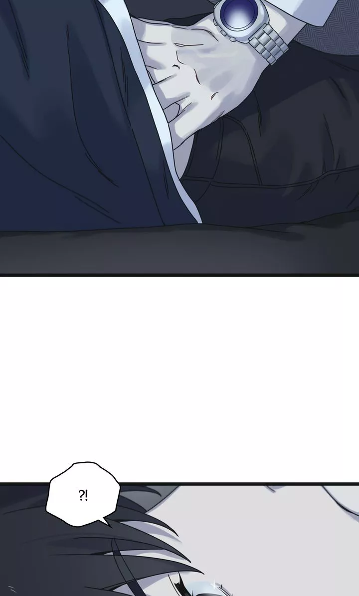 Reunion [Mature Manta Ver.] chapter 21 page 74