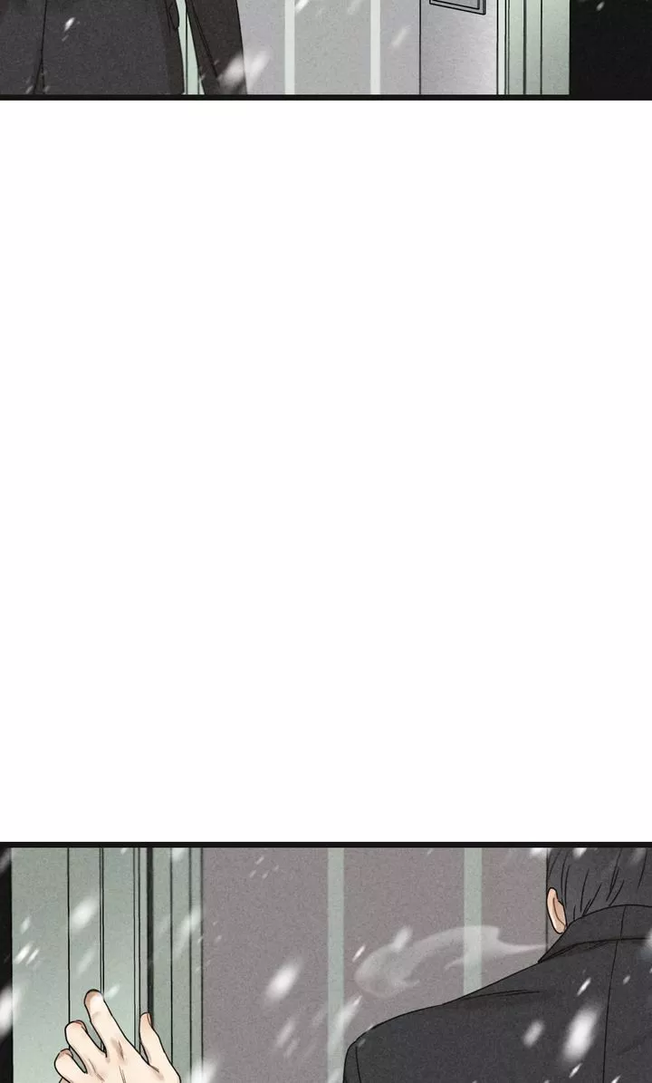 Reunion [Mature Manta Ver.] chapter 21 page 8