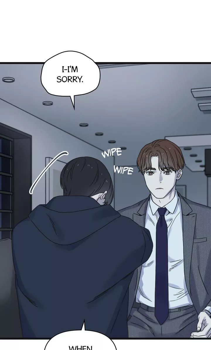 Reunion [Mature Manta Ver.] chapter 21 page 82