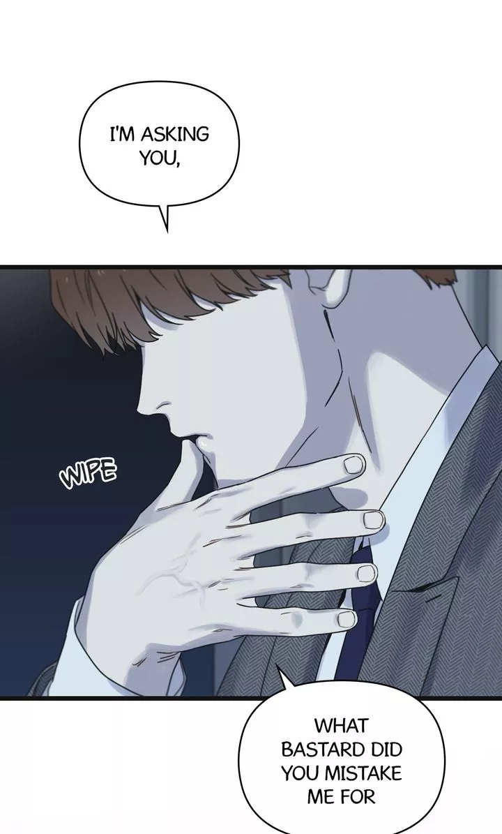 Reunion [Mature Manta Ver.] chapter 21 page 86