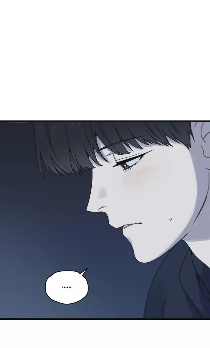 Reunion [Mature Manta Ver.] chapter 21 page 94