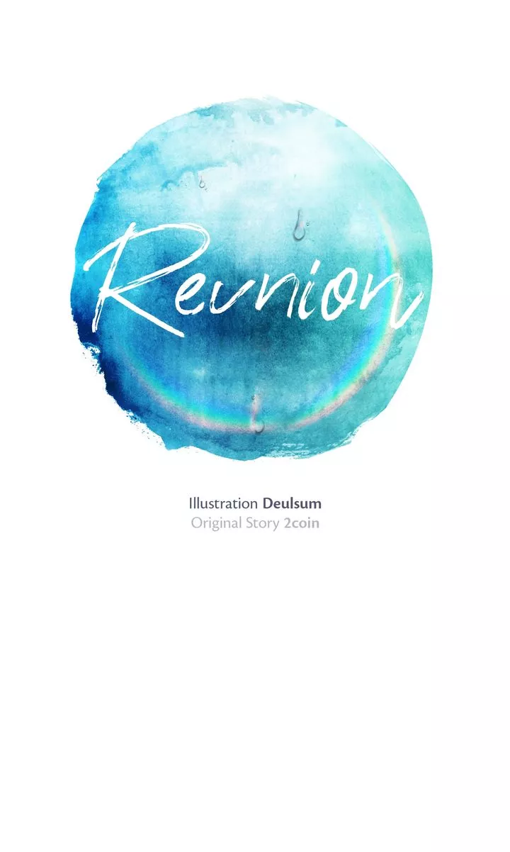 Reunion [Mature Manta Ver.] chapter 22 page 53