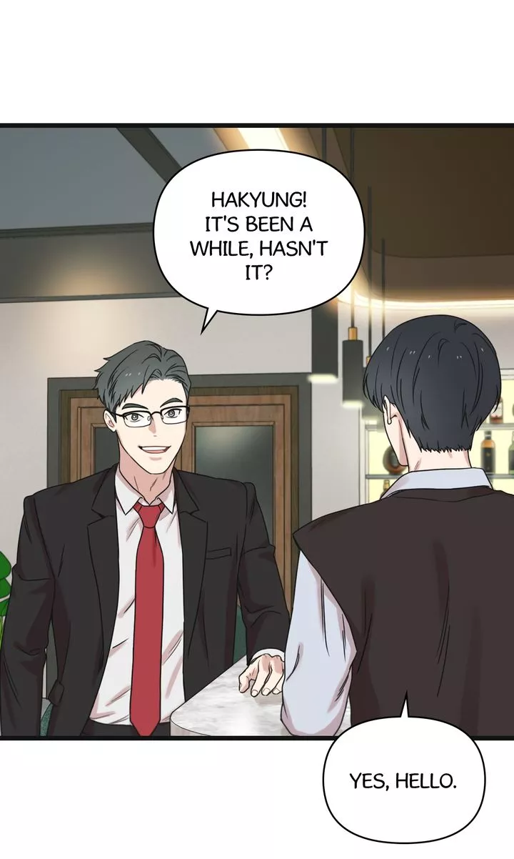 Reunion [Mature Manta Ver.] chapter 22 page 82