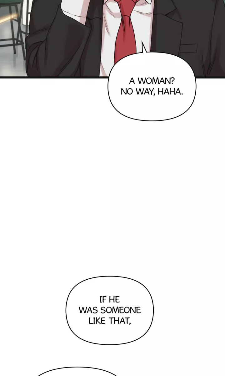 Reunion [Mature Manta Ver.] chapter 22 page 91