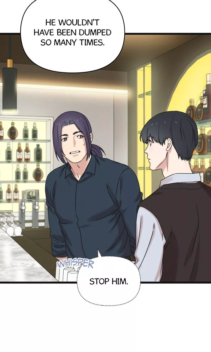 Reunion [Mature Manta Ver.] chapter 22 page 92